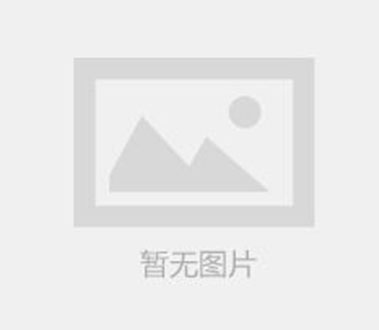 2014-01-22 成功簽約寧波酷啦啦量販?zhǔn)終TV 